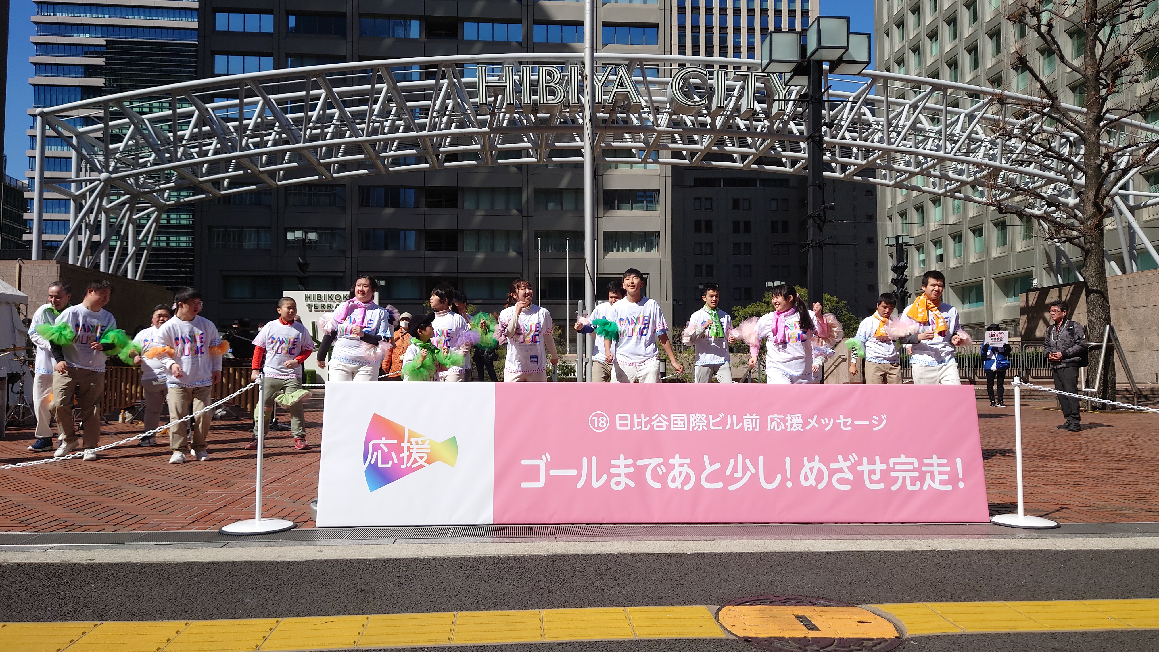 scene of the event79.jpg